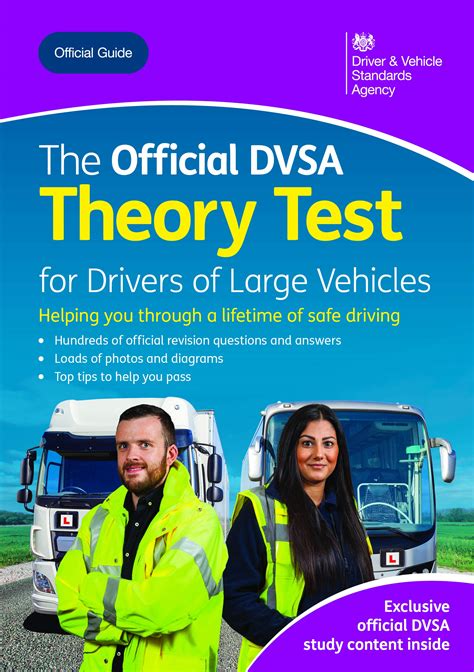 dvsa theory test online